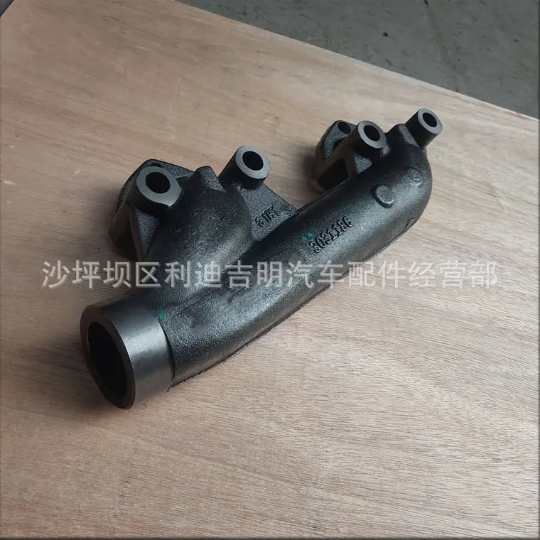 详情页排气管前段3031186_2