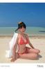 25 Novas Garotas Quentes Desejo Puro Listrado Clareador Férias na Praia Separados Roupa de Banho Biquíni Conjunto de Três Peças para Mulheres