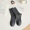Meias de tricô de ponto duplo com ponta para mulheres, comprimento até o meio da panturrilha, para outono e inverno, simples e versáteis, estilo japonês casual, meias compridas de algodão folgadas da moda para estudantes