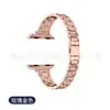 Correa de Acero Inoxidable 304 de Metal Adecuada para Correa de Smartwatch Apple Watch 304 Samsung Huawei Apple Watch