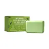 Sabonete para cuidados com a pele, sabonete artesanal hidratante com essência de tea tree, base de sabão natural para banho e limpeza, com fragrância leve e elegante