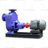 Bomba de Aguas Residuales Autocebante No Obstruyente Zw de Shandong Dongpump, Bomba de Aguas Residuales para Bombear Heces y Lodos, Bomba de Limpieza de Tela Filtrante