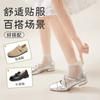 Calcetines de Verano para Mujer Calcetines Cortos Finos de Seda de Morera Sin Costuras A Prueba de Olores Sueltos Calcetines de Luna Calcetines Cortos de Verano Transpirables para Mujer