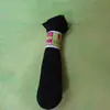 Calcetines al por mayor Ciudad calcetines de verano brassiere fábrica de calcetines Yiwu directo calcetines Emperor guihao medias para mujer
