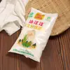 Arroz del Noreste, Arroz Nuevo, Arroz de Heilongjiang, 700g Por Bolsa, Arroz Perla, Arroz Japonica, Arroz de Origen, Venta al por Mayor OEM