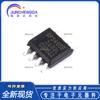 Nuevo chip transceptor SMD SP3485EN-L/TR SOP-8 RS-485 original