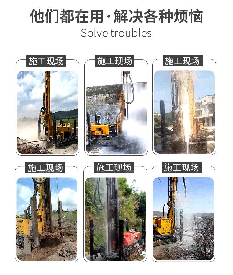 水气两用钻机详情页1-790_04.jpg