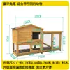 Jaula exterior para gatos, a prueba de lluvia y sol, jaula para pollos, gallinero grande para exteriores, gallinero, jaula para conejos, casa para gatos, refugio para gatos.