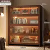 Librero de madera maciza con vitrina integrada de cristal de imitación color nogal, resistente al polvo y al suelo para sala de estar.