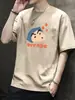 Camiseta de manga corta estilo coreano de verano para hombre, moderna y sencilla, de media manga, estilo Hong Kong, holgada, informal, de marca.