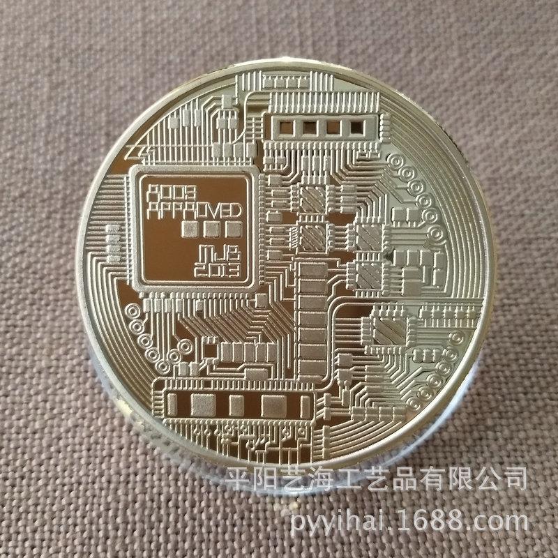 微信图片_201801190840395_副本