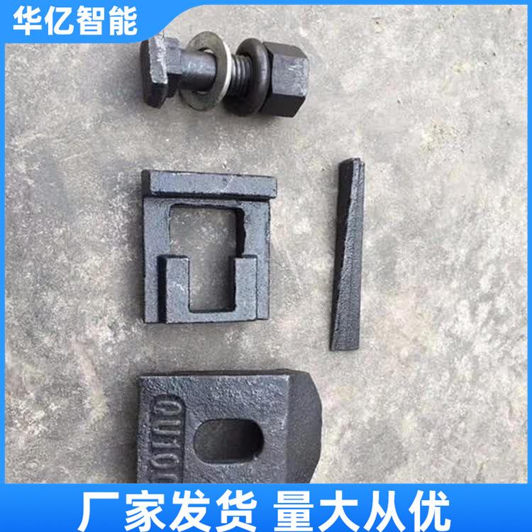 压轨器05_副本