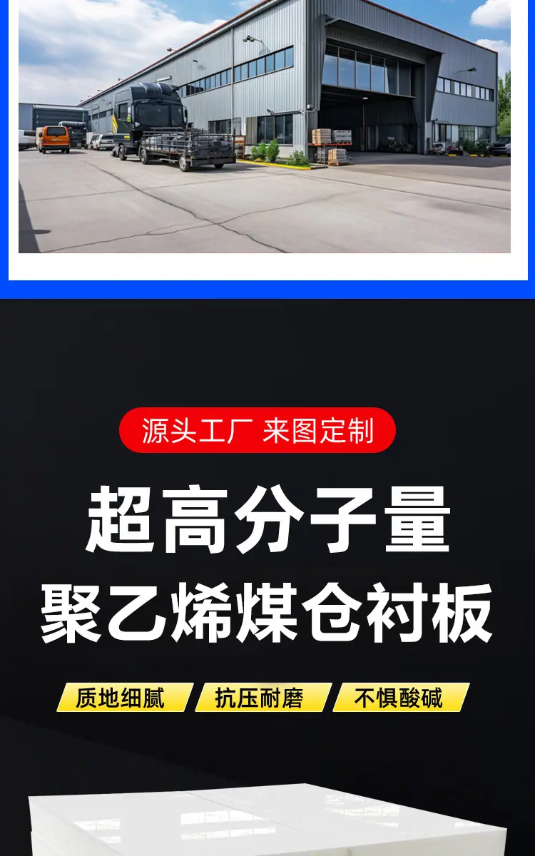 详情页_02 副本.jpg