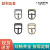Hebilla de 5 puntos para equipaje, accesorios de hardware, hebilla japonesa para ajustar la longitud del cinturón, hebilla para cordones, hebilla para cinturón de ropa