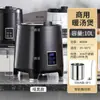 Calentador de Sopa Electrónico de Buffet, Olla Eléctrica de Acero Inoxidable de Gran Capacidad para Uso Comercial en Hoteles, Calefacción y Aislamiento, Cubeta para Gachas de Desayuno, Estufa para Sopa