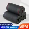 Venta al por mayor del fabricante Cubierta para volante perforada cosida a mano Absorbente de sudor y transpirable Universal para las cuatro estaciones Cubierta para manillar de coche cosida a mano