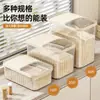 Caja de Arroz para el Hogar 15.00kg Gran Capacidad a Prueba de Humedad a Prueba de Insectos Recipiente para Arroz Recipiente para Almacenamiento de Comida para Gatos Cubo para Fideos Cubo de Arroz Sellado Venta al por Mayor