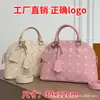 Venta al por mayor transfronteriza de bolsos nuevos conchas para mujer, bolsos de mano y bandoleras versátiles de alta gama, bandoleras vintage estampadas para mujer