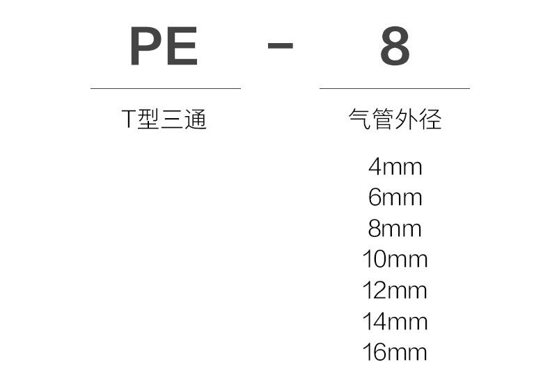详情页_06.jpg