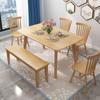 Mesa de Jantar Moderna Simples de Madeira Maciça 1,2m Mesa de Ardósia Mesa de Jantar para Casa 1,4m Mesa de Jantar com Cadeiras Mesa Quadrada Mesa Dobrável