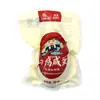 Huevos de Pato Marinos Especiales de Manglar de Guangxi, Huevos de Pato Salados de 70g con Textura Arenosa y Sabor Rico, Perfectos para el Desayuno con Gachas, Disponibles para Venta al por Mayor