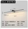 Luz frontal de espelho, luminária de parede com fita de LED de design minimalista dinamarquês, iluminação moderna simples nórdica para pintura, corredor e parede de fundo