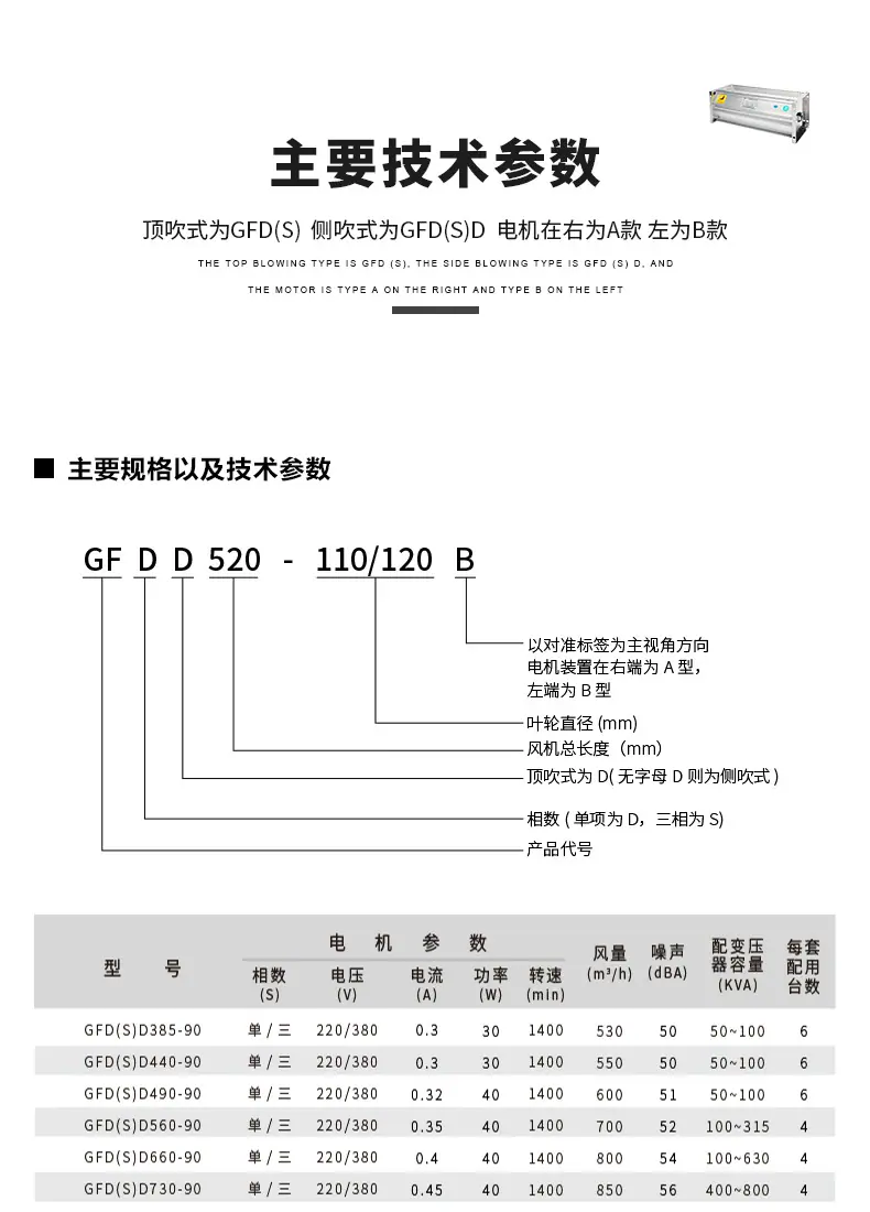 定制 (5).jpg