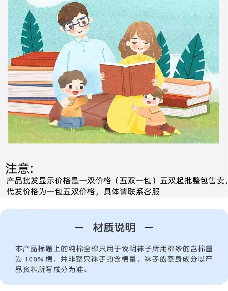 微信图片_20240404092912_副本