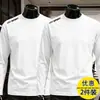 Camiseta fina de manga comprida para outono para homens, cor sólida, elástica, secagem rápida, caimento solto, casual moderno, gola redonda, segunda pele