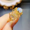 Anillo Popular de Ópalo Blanco Natural al por Mayor de Fábrica Plata S925 Incrustado Piedra Principal 7*7 Joyería de Lujo Venta Directa de Fábrica