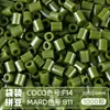 Pacote de Recarga de Contas Mard 265 Contas de Fusão Coloridas 2,6mm Pacote de Material Arte com Contas DIY Coco Conjunto Completo Produto Físico