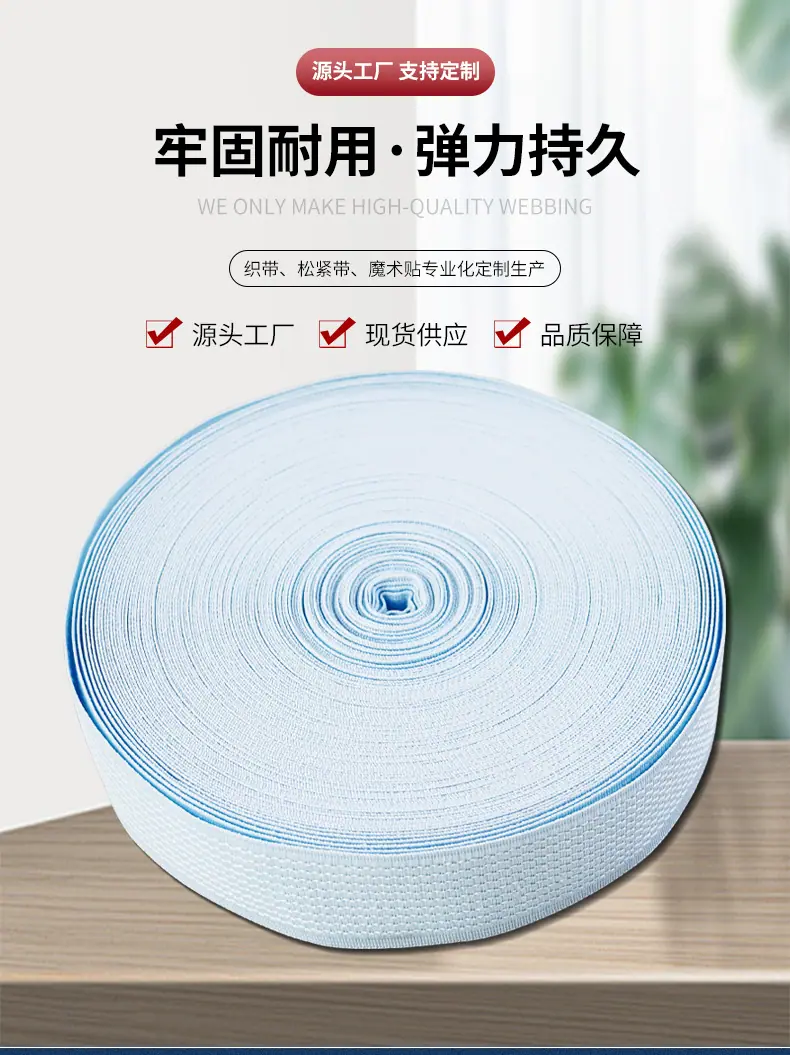 永信详情_01.jpg
