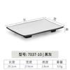 Plato Largo Estilo Japonés de Melamina Plato para Sushi Vajilla para Restaurante de Barbacoa Coreana Plato Plano Rectangular para Hot Pot Barbacoa