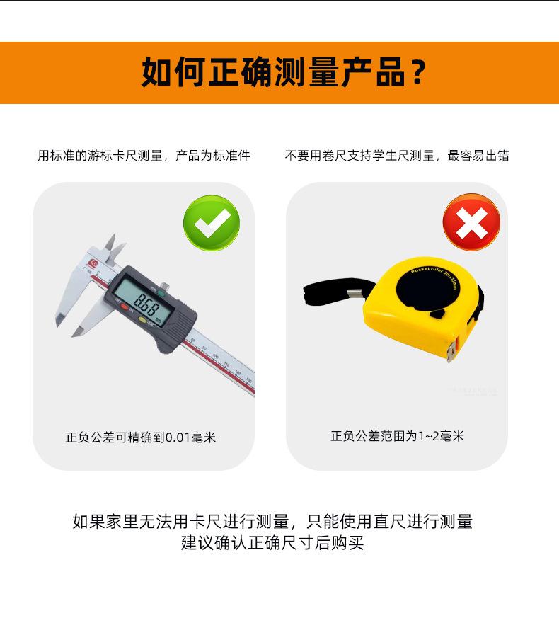 镀锌六角螺栓_13.jpg