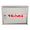 Caja de almacenamiento para teléfono móvil de chapa metálica para montaje en pared exterior caja de leche caja de leche fresca cuatro botellas medio kilo con suscripción de caja de leche caja de desayuno