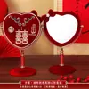 Espejo de Maquillaje de Dote de Boda Caja de Regalo Par Rojo Alegría de la Partida de la Novia Dote de la Novia Suministros de Boda Lista Completa