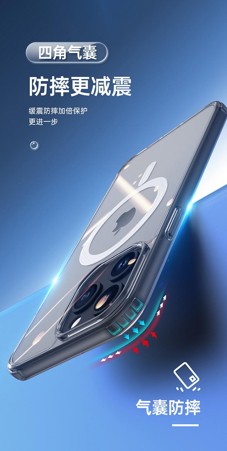 750-Clin-Mag-iPhone-15-Pro_10.