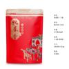 Estampado en Caliente Papel Kraft Engrosado Papel de Aluminio Bolsa para Bolsitas de Té Fragancia a Heces de Pato Bolsa con Cierre Auto sellante Phoenix Dancong Bolsa con Base Autoadhesiva