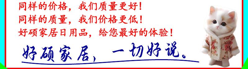 结尾