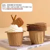 Caixa de Embalagem para Cupcakes Dia das Mães 2025 Fundo Placa Fada Madrinha Decorativo Transparente Destaque Caixa Portátil 6 Grãos
