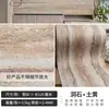Revestimento de Azulejo de Pedra Macia Travertino Romano Painel Decorativo de Parede Externa Travertino Âmbar Imitação de Pedra Pele de Travertino Flexível de PU