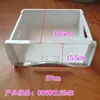 Cajón Congelador de Refrigerador Cajón Refrigerado Accesorios Universales para Refrigerador Cajón Caja de Refrigerador Caja de Congelador Otros