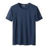 1706 Camiseta de secagem rápida masculina Plus Fat Crewneck Undershirt tamanho grande meia manga verão fino Top L-9XL300 Jin