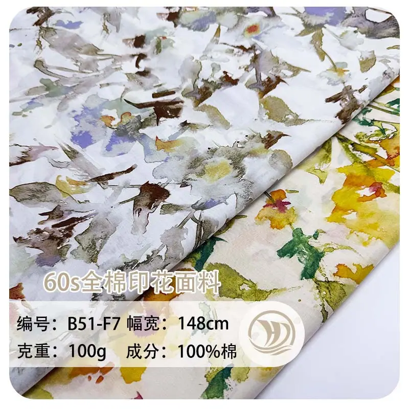 未标题-1
