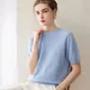 Básico e simples! Camiseta de manga curta 100% caxemira para mulheres, gola redonda, macia e aconchegante, caimento solto, top versátil de manga curta