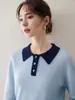 Camisa polo de cachemira para mujer, de manga larga, con cuello y bloques de color, corte ajustado, sencilla, elegante y con un toque de alta gama
