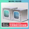 Ventana de Transferencia de Acero Inoxidable Médico para Alimentos Clínica Dental Laboratorio Ventana de Transferencia con Bloqueo Mecánico Desinfección Ultravioleta