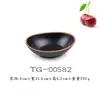 Círculo Negro flor plástico disco ovalado A5 melamina plato para pescado olla picante plato hondo imitación porcelana olla caliente barbacoa plato de acompañamiento