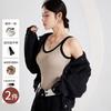 Camisola para Mujer 2025 Nueva Primavera y Verano Ajustada con Sujetador Interno Acolchado Todo en Uno Ropa Exterior Sin Mangas para Fondo Blanco