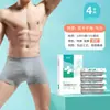Ropa interior desechable Beianshi para mujer, hombre, esterilizada, estéril, para mujeres embarazadas, de viaje, talla grande-gratis